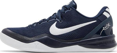 Nike Kobe 8 Protro "College Navy"