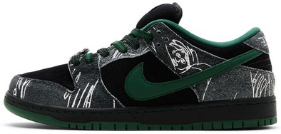 Nike SB Dunk Low "There Skateboards"