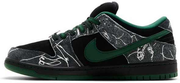 Nike SB Dunk Low "There Skateboards"