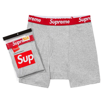Supreme Hanes Boxer Briefs (2 Pack) Heather Grey