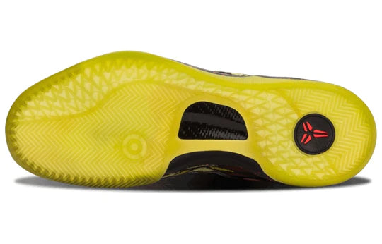 Kobe sales ad christmas