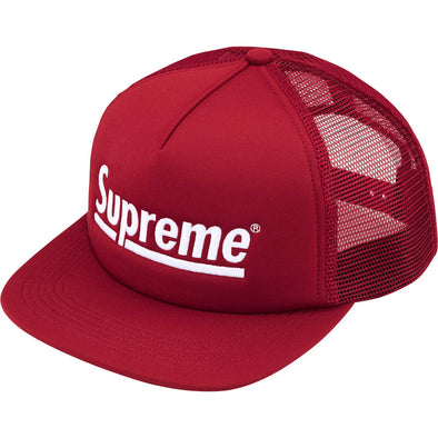 Supreme "Underline" 5-Panel Hat Cardinal