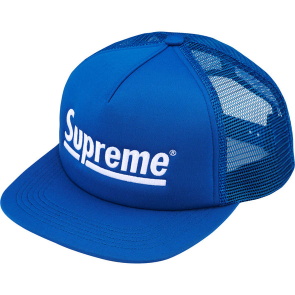 Supreme "Underline" 5-Panel Hat Light Royal