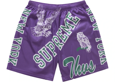 Supreme "Varsity" Mesh Shorts Purple