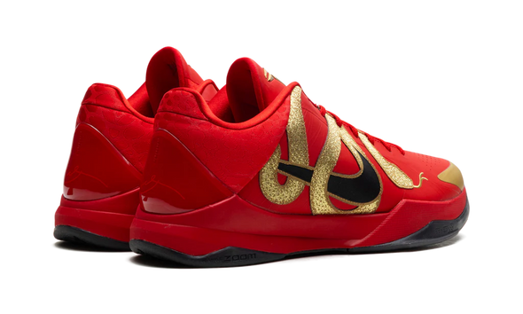 Nike Kobe 5 Protro "Year of the Mamba - University Red"