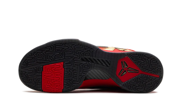 Nike Kobe 5 Protro "Year of the Mamba - University Red"