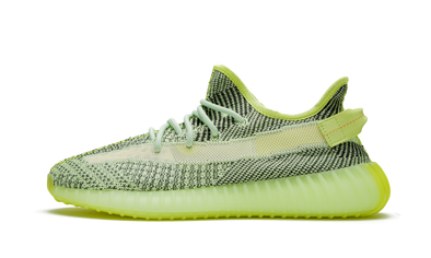 Adidas Yeezy Boost 350 V2 "Yeezreel" Reflective