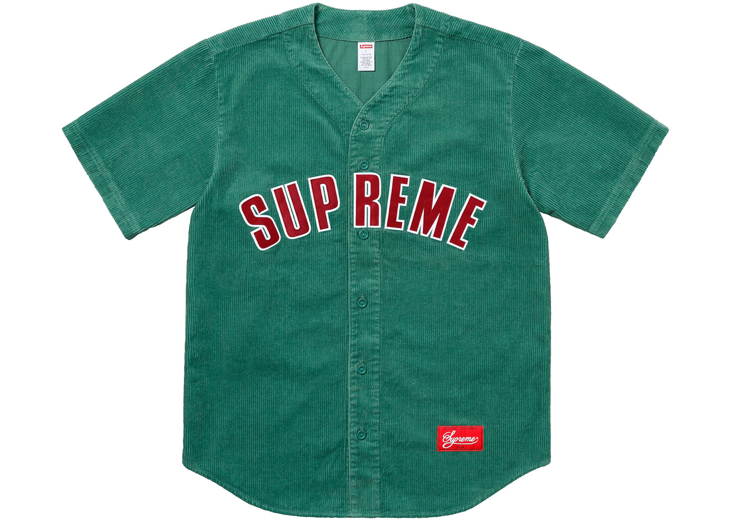 Supreme 