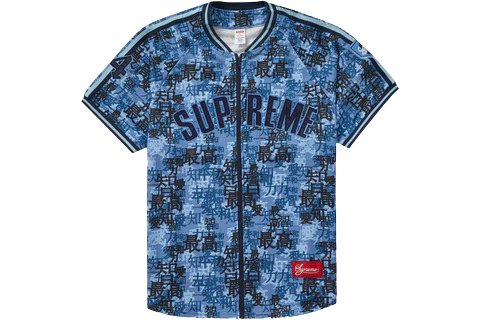 Supreme "Kanji Camo" Baseball Jersey Blue