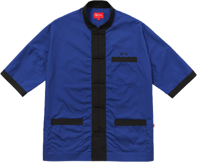 Supreme "Kung Fu" Shirt Blue